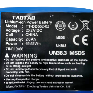[NEW] Nova / Glide / Pulse / Trinity / Surge / Surge Plus / Pulse Lumios (Not Battery box) Hoverboard Battery 25.2V 2.6A